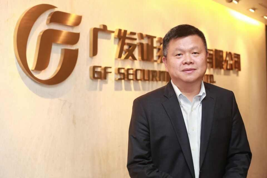  【要聞快訊】廣發(fā)證券股份有限公司、廣東納斯特投資管理有限公司蒞臨中匯寶考察交流