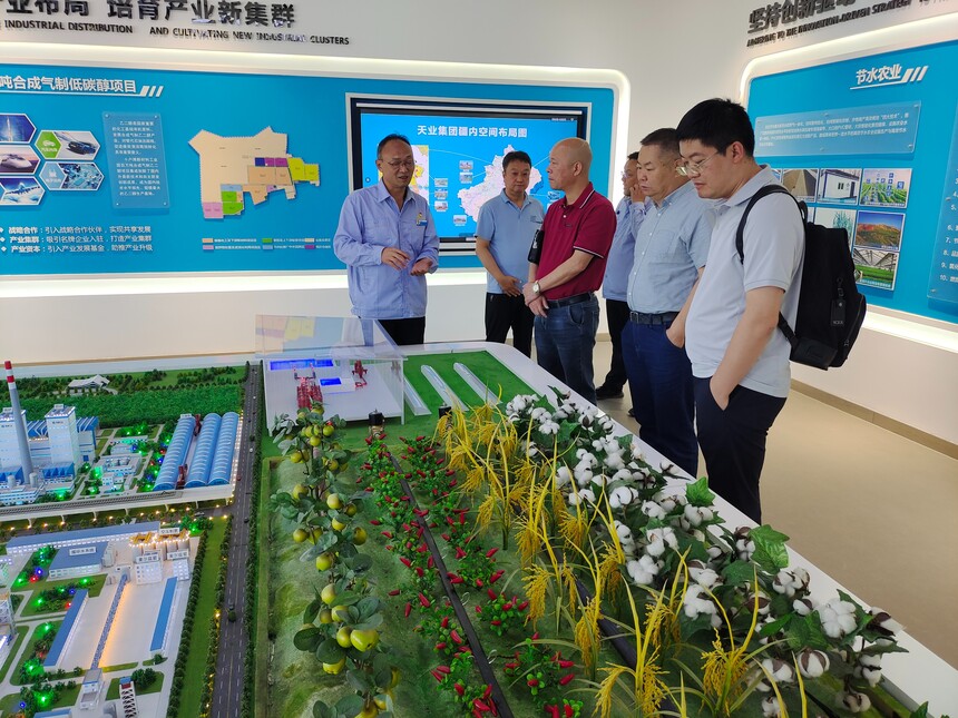  【節(jié)能周系列活動(dòng)】推進(jìn)新疆石河子市節(jié)能降碳項(xiàng)目合作