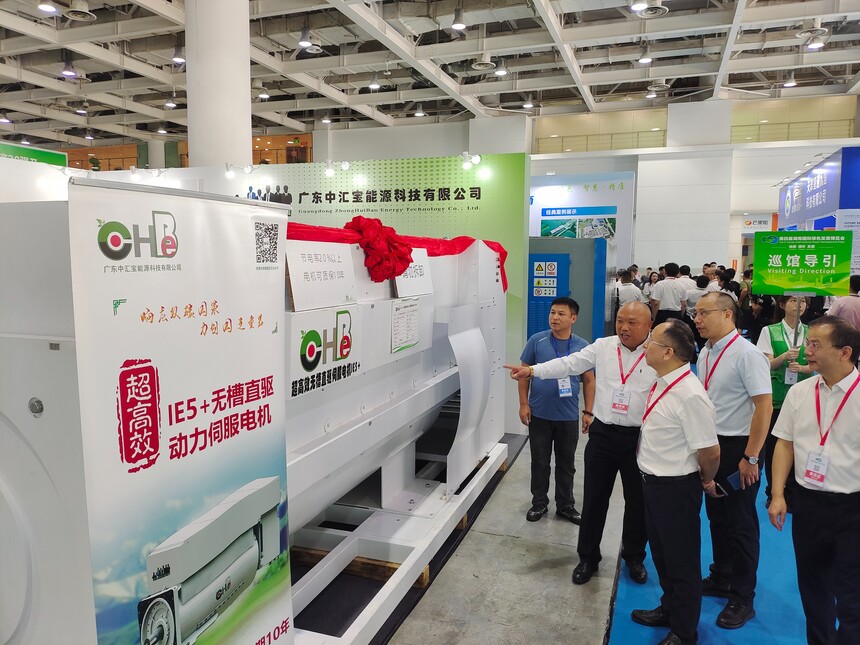  中匯寶IE5+智慧工作站亮相第四屆湖南國(guó)際綠色發(fā)展博覽會(huì)