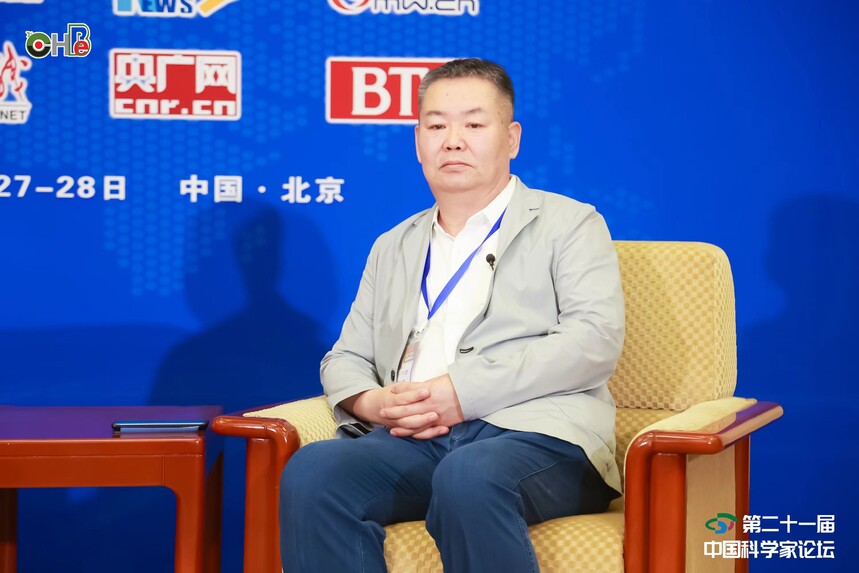  杜菁博士受邀參加第二十一屆中國(guó)科學(xué)家論壇