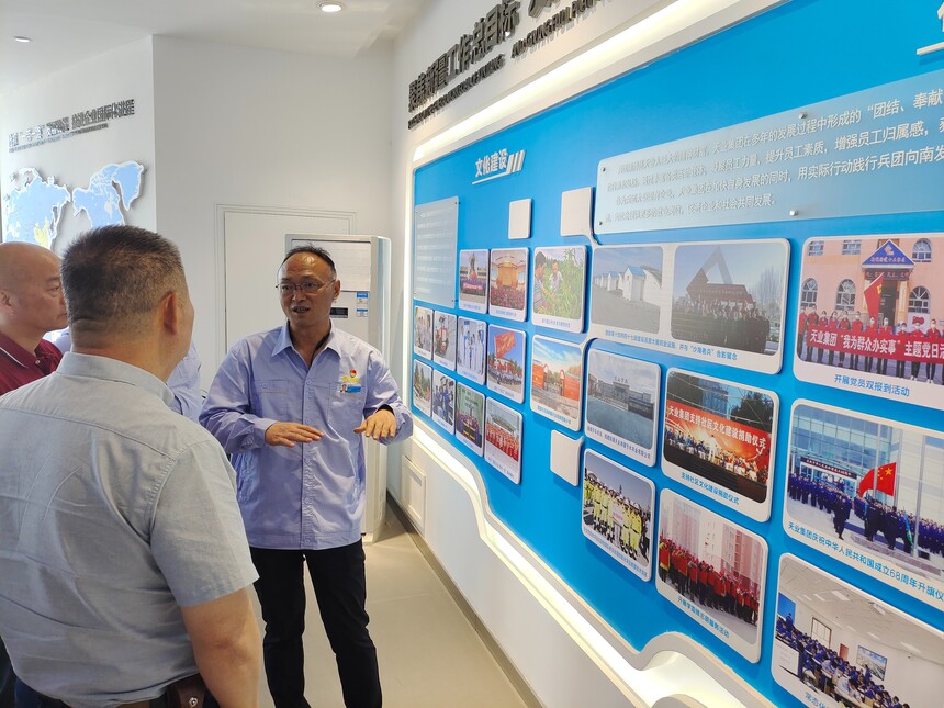  【節(jié)能周系列活動(dòng)】推進(jìn)新疆石河子市節(jié)能降碳項(xiàng)目合作